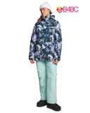 PLUS SIZE - ASTER JACKET 2.0